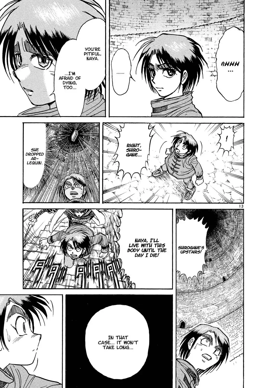 Karakuri Circus Chapter 383 13